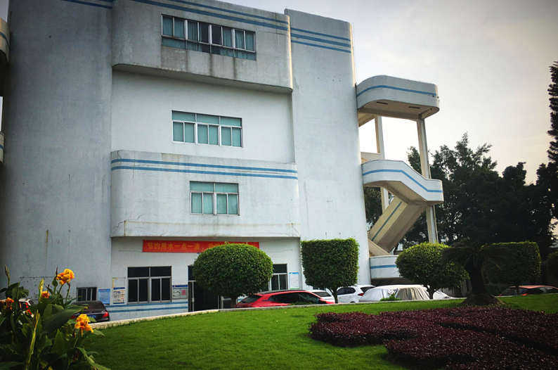 環(huán)昕微食堂圖